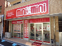 小阪店