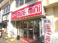 八尾店